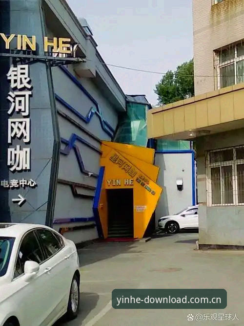 银河国际平台旧版登录卡死怎么治？2026兼容修复到底修了啥？