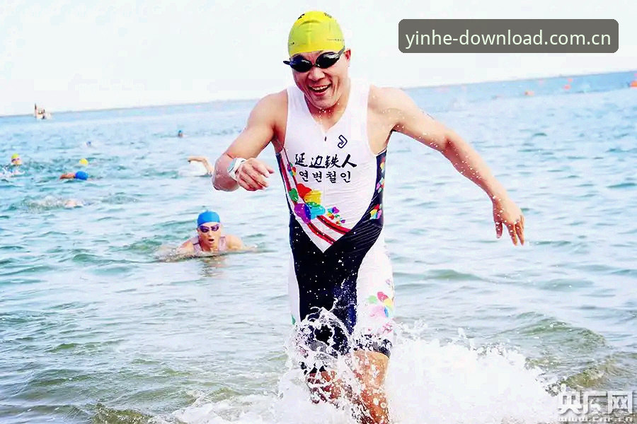 辽宁铁人夏训重组，银河国际平台操作教程详解赛事信息获取之道